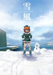 Post 1128048