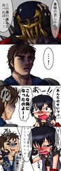 Post 1128557