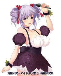 Post 1128761