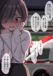 Post 6830826