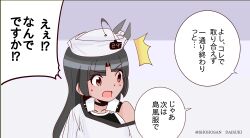 Post 6830901