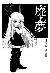 Post 6832764
