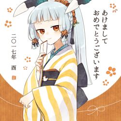 Post 6832411