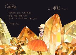 Post 1129671