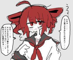 Post 6834331