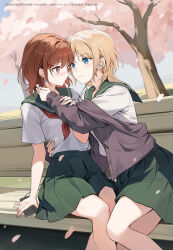 Post 6830551