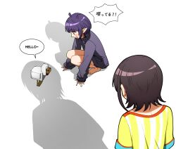 Post 6830940