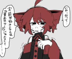 Post 6834322