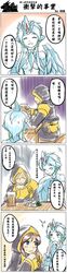 Post 1129424