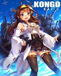 Post 1129447