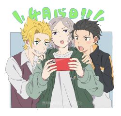 Post 6831871