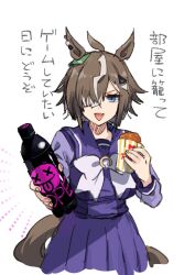 Post 6831857