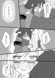 Post 6831071