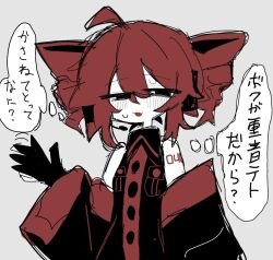 Post 6834309