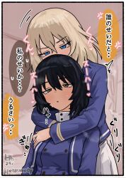 Post 6832985