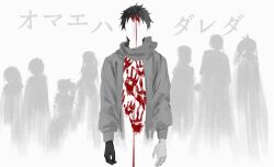 Post 6831864