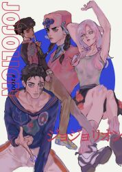 Post 6830852