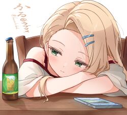 Post 6832042