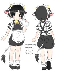 Post 6831617