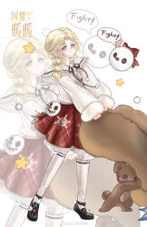 Post 6831082