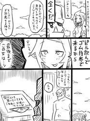Post 1130871