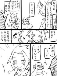 Post 1130840
