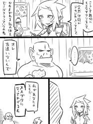 Post 1130841
