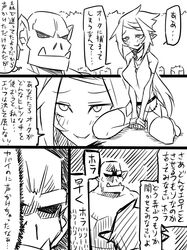 Post 1130844
