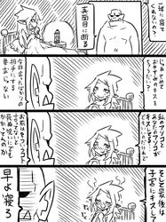 Post 1130839