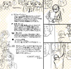 Post 1130498