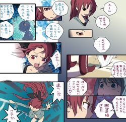 Post 1130461