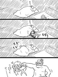 Post 1130838