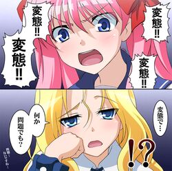 Post 108653