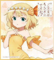 Post 6870783