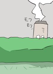 Post 6870406