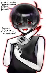 Post 6872038