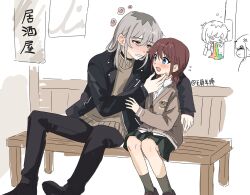 Post 6870202