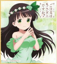 Post 6870774