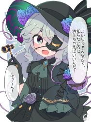 Post 6873013