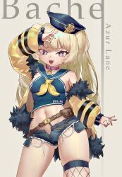 Post 6870231