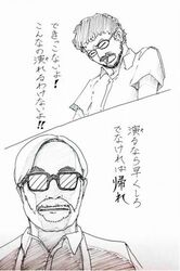 Post 1131259