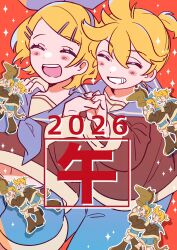 Post 6872180