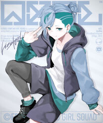 Post 6870226