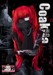 Post 6872020