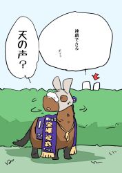 Post 6870232