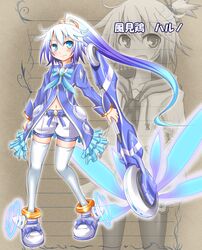 Post 1130986