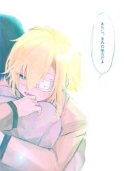 Post 6870946