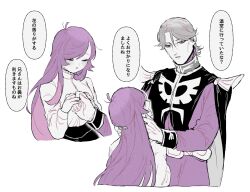 Post 6870620