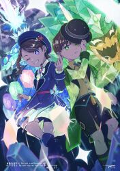 Post 6872453