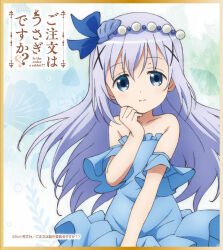 Post 6870530